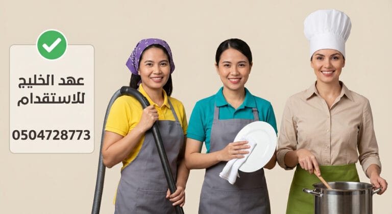 شغالات استلام فوري