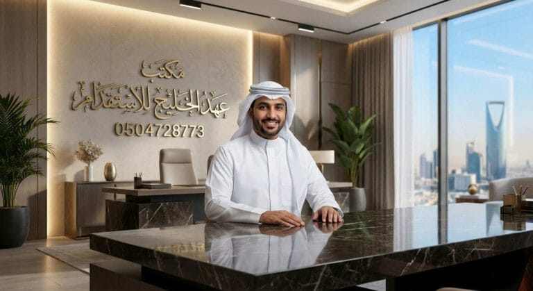 شغالات للتنازل انستقرام