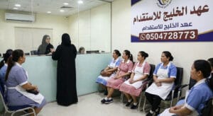 مطلوب خادمات للتنازل مكتب تقديم شغالات  تنازل خادمات عاملات منزلية للتنازل