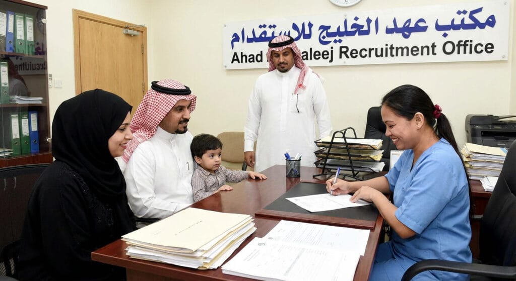 إجراءات فسخ عقد العمل مع شغالة