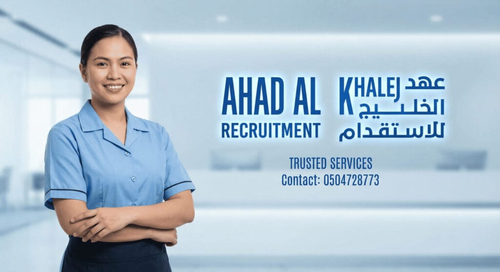 لا يوجد تأجير نهائيًا