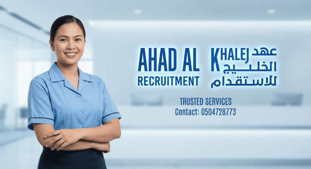 تنازل تنازل