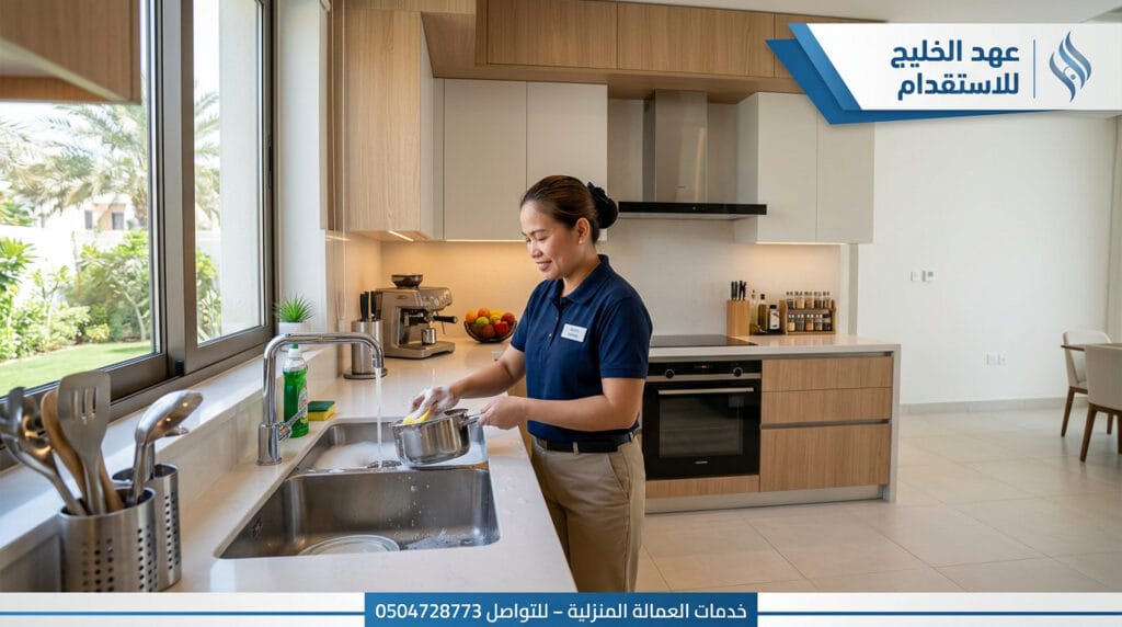 خادمات للتنازل 