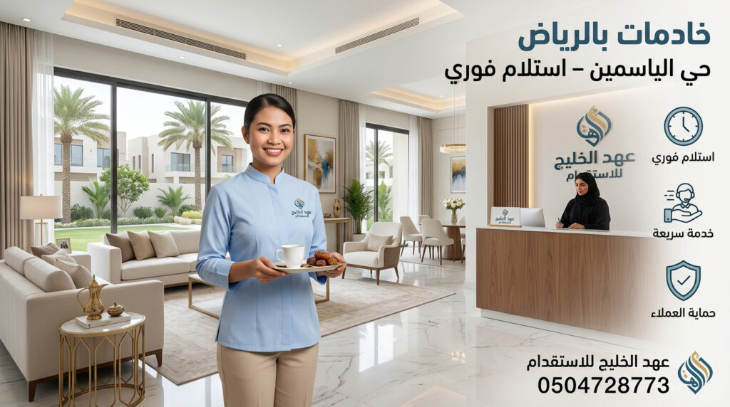 التواصل معنا التواصل معنا
