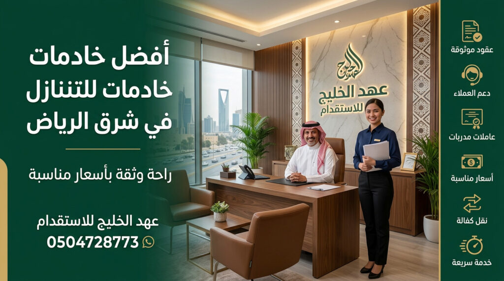 تأمين ورعاية الصحّة تأمين ورعاية الصحّة