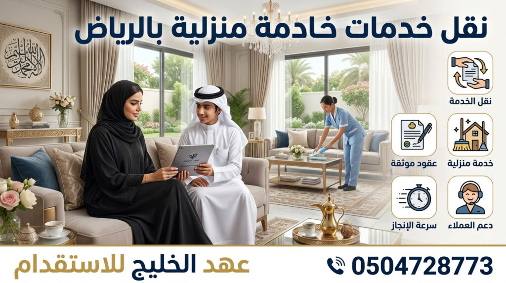 ضمان الجودة ضمان الجودة
