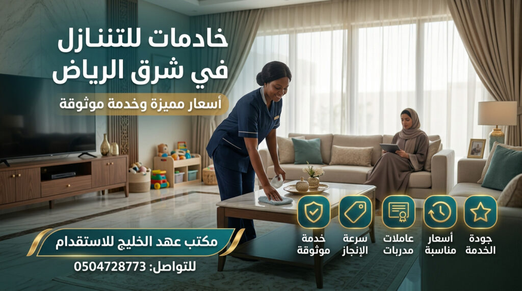 عقد التنازل عقد التنازل